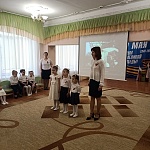 IMG20240507093019.jpg