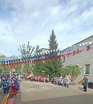 IMG_20250507_231736.jpg