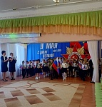IMG_20250507_221740.jpg