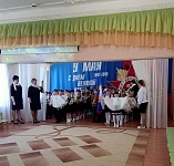 IMG_20250507_221610.jpg