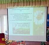 IMG_20250425_080814.jpg