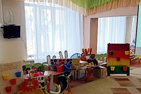 Ярмарка педагогических идей 2025