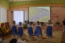 ы
