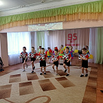 е